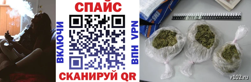 БУТИРАТ BDO 33%  hydra ссылки  Наволоки 