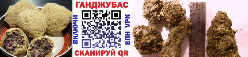 Печенье с ТГК марихуана  где можно купить наркотик  Наволоки 