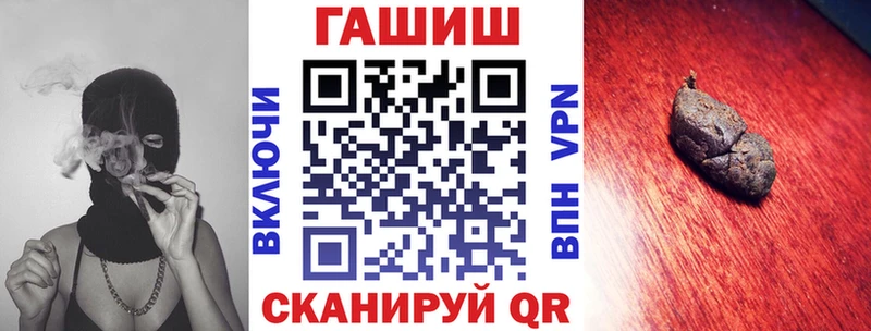 ОМГ ОМГ tor  Наволоки  Гашиш убойный 