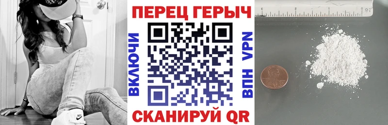 ГЕРОИН Афган  мега ССЫЛКА  Наволоки 
