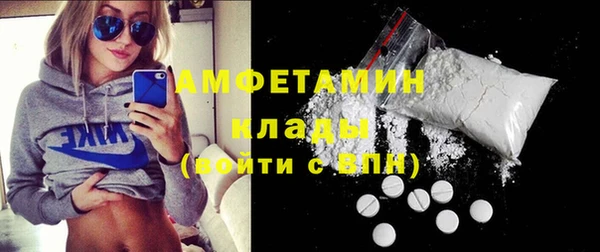 гашик Алзамай