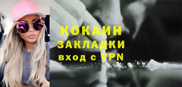 2c-b Алексин