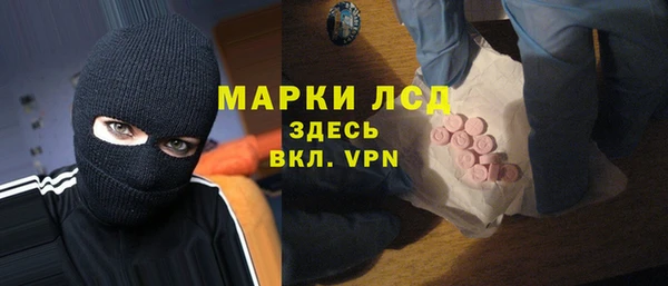2c-b Алексин