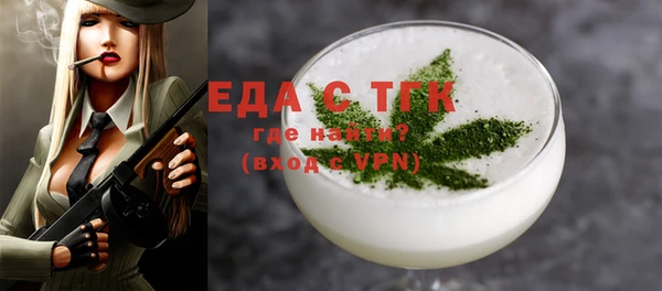 не бодяженный Остров