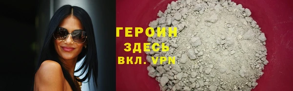 гашик Алзамай