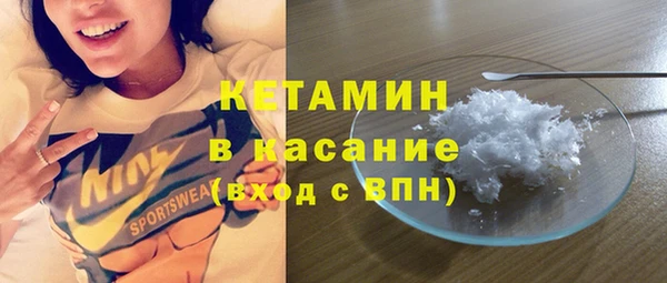 гашик Алзамай