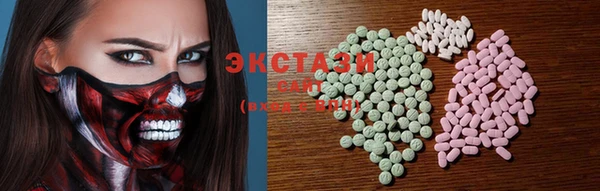 меф Осташков
