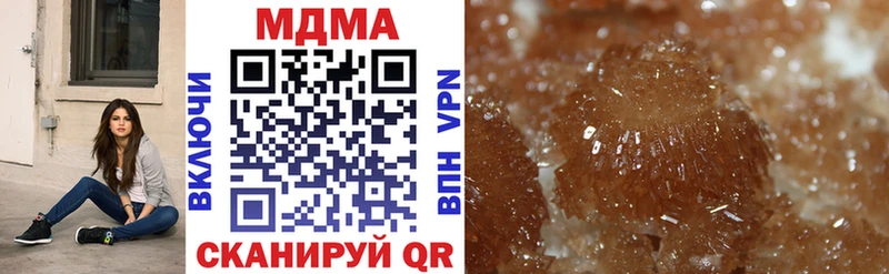 MDMA VHQ  Наволоки 